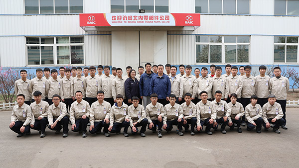 2019年3月28日数控加工技术专业学生赴北京北内发动机零部件有限公司实习